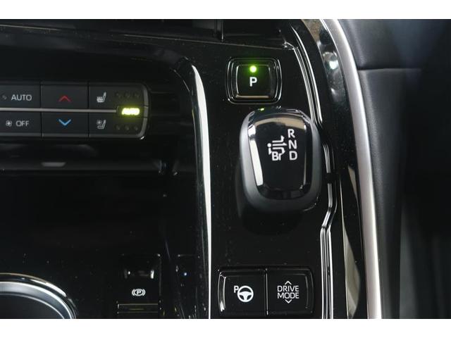 MIRAI Z エグゼクティブパッケージ 衝突被害軽減システム ナビ&フルセグTV バックカメラ ETC アルミホイール オートクルーズコントロール LEDヘッドランプ パワーシート(20枚目)