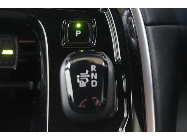 MIRAI Z エグゼクティブパッケージ 衝突被害軽減システム ナビ&フルセグTV バックカメラ ETC アルミホイール オートクルーズコントロール LEDヘッドランプ パワーシート(21枚目)