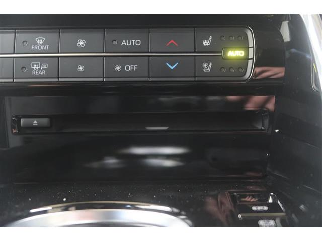 MIRAI Z エグゼクティブパッケージ 衝突被害軽減システム ナビ&フルセグTV バックカメラ ETC アルミホイール オートクルーズコントロール LEDヘッドランプ パワーシート(23枚目)