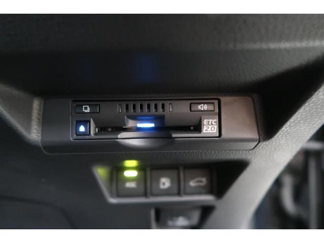 MIRAI Z エグゼクティブパッケージ 衝突被害軽減システム ナビ&フルセグTV バックカメラ ETC アルミホイール オートクルーズコントロール LEDヘッドランプ パワーシート(27枚目)