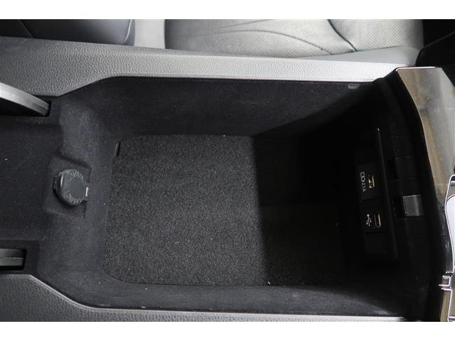 MIRAI Z エグゼクティブパッケージ 衝突被害軽減システム ナビ&フルセグTV バックカメラ ETC アルミホイール オートクルーズコントロール LEDヘッドランプ パワーシート(28枚目)