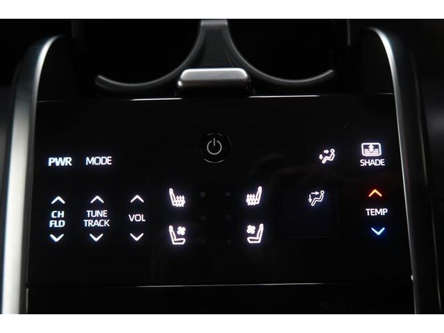 MIRAI Z エグゼクティブパッケージ 衝突被害軽減システム ナビ&フルセグTV バックカメラ ETC アルミホイール オートクルーズコントロール LEDヘッドランプ パワーシート(29枚目)