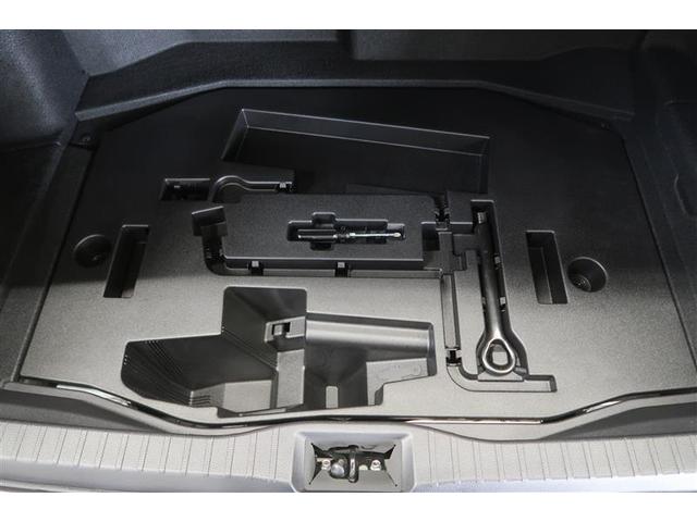 MIRAI Z エグゼクティブパッケージ 衝突被害軽減システム ナビ&フルセグTV バックカメラ ETC アルミホイール オートクルーズコントロール LEDヘッドランプ パワーシート(32枚目)