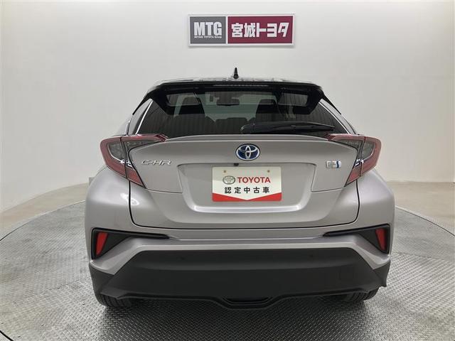 Ｃ－ＨＲ Ｇ　衝突被害軽減システム　ナビ＆ＴＶ　バックカメラ　ＥＴＣ　アルミホイール　ハイブリッド　オートクルーズコントロール　ＬＥＤヘッドランプ　１００Ｖ電源　ワンオーナー（8枚目）