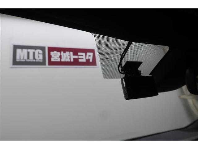 カローラツーリング ダブルバイビー　衝突被害軽減システム　ナビ　バックカメラ　ＥＴＣ　アルミホイール　オートクルーズコントロール　ＬＥＤヘッドランプ　ワンオーナー（29枚目）