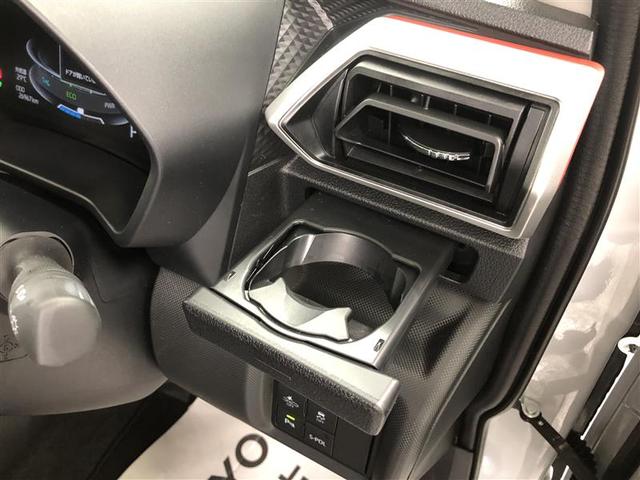 ライズ Ｚ　衝突被害軽減システム　バックカメラ　ＥＴＣ　アルミホイール　ハイブリッド　オートクルーズコントロール　ＬＥＤヘッドランプ　ワンオーナー（21枚目）