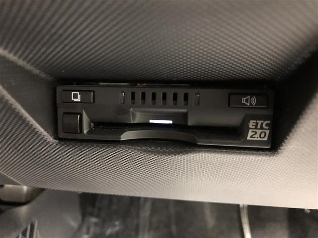 ライズ Ｚ　衝突被害軽減システム　バックカメラ　ＥＴＣ　アルミホイール　ハイブリッド　オートクルーズコントロール　ＬＥＤヘッドランプ　ワンオーナー（23枚目）