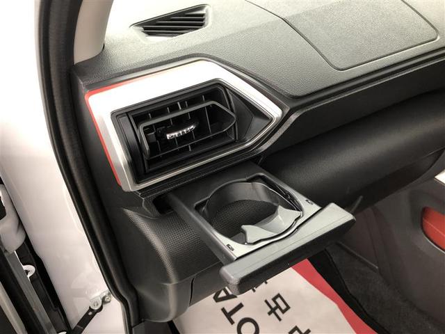 ライズ Ｚ　衝突被害軽減システム　バックカメラ　ＥＴＣ　アルミホイール　ハイブリッド　オートクルーズコントロール　ＬＥＤヘッドランプ　ワンオーナー（35枚目）