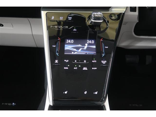 MIRAI ベースグレード 衝突被害軽減システム ナビ&TV バックカメラ ETC アルミホイール オートクルーズコントロール LEDヘッドランプ 100V電源(18枚目)