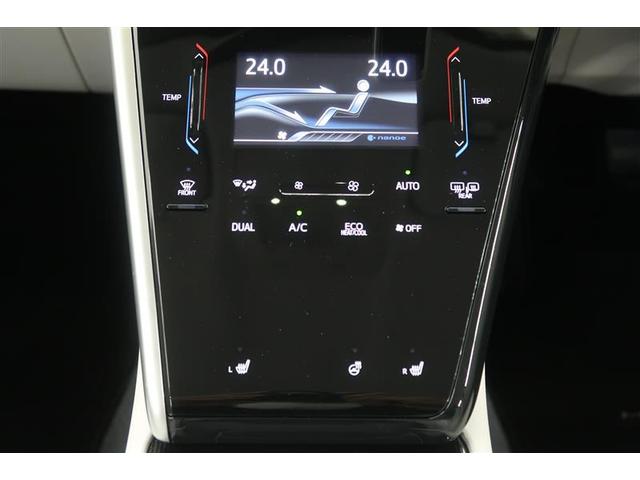 MIRAI ベースグレード 衝突被害軽減システム ナビ&TV バックカメラ ETC アルミホイール オートクルーズコントロール LEDヘッドランプ 100V電源(19枚目)