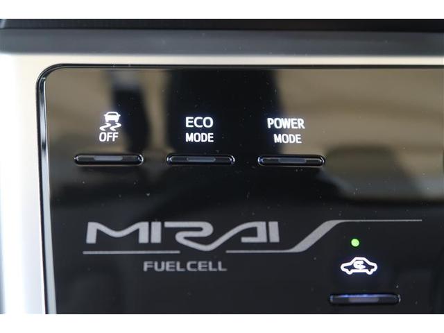 MIRAI ベースグレード 衝突被害軽減システム ナビ&TV バックカメラ ETC アルミホイール オートクルーズコントロール LEDヘッドランプ 100V電源(21枚目)