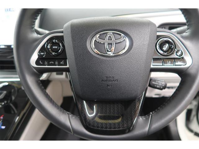 MIRAI ベースグレード 衝突被害軽減システム ナビ&TV バックカメラ ETC アルミホイール オートクルーズコントロール LEDヘッドランプ 100V電源(26枚目)