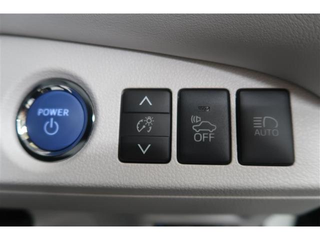 MIRAI ベースグレード 衝突被害軽減システム ナビ&TV バックカメラ ETC アルミホイール オートクルーズコントロール LEDヘッドランプ 100V電源(28枚目)