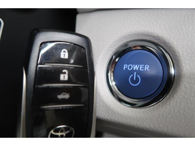 MIRAI ベースグレード 衝突被害軽減システム ナビ&TV バックカメラ ETC アルミホイール オートクルーズコントロール LEDヘッドランプ 100V電源(29枚目)