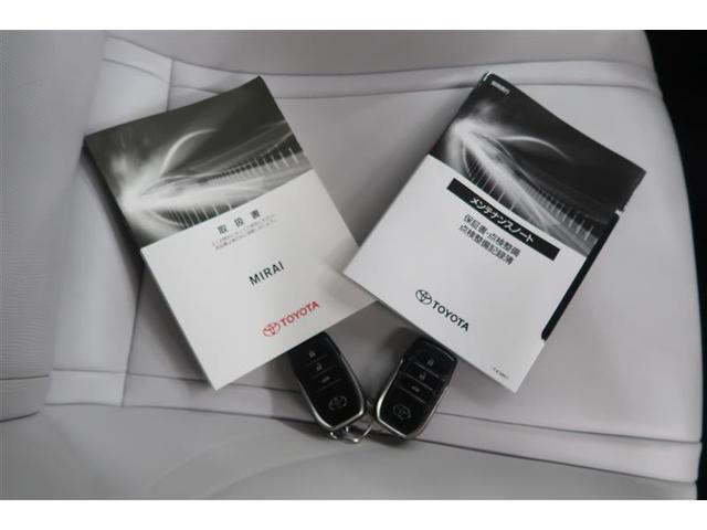 MIRAI ベースグレード 衝突被害軽減システム ナビ&TV バックカメラ ETC アルミホイール オートクルーズコントロール LEDヘッドランプ 100V電源(39枚目)