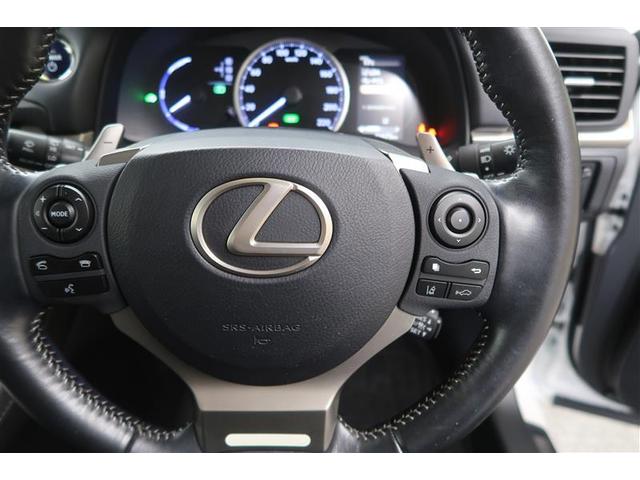 CT CT200h バージョンC 衝突被害軽減システム ナビ&TV バックカメラ ETC アルミホイール ハイブリッド オートクルーズコントロール LEDヘッドランプ(4枚目)