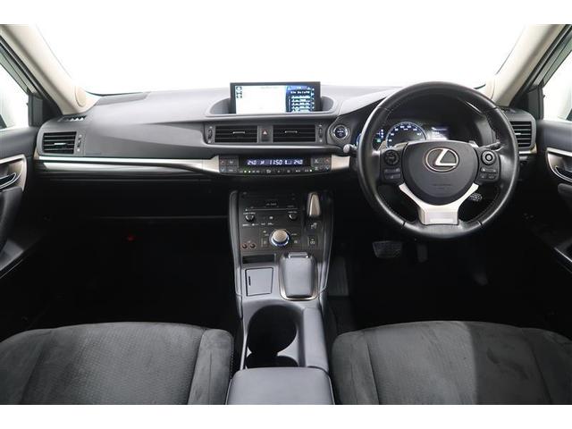 CT CT200h バージョンC 衝突被害軽減システム ナビ&TV バックカメラ ETC アルミホイール ハイブリッド オートクルーズコントロール LEDヘッドランプ(5枚目)