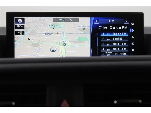 CT CT200h バージョンC 衝突被害軽減システム ナビ&TV バックカメラ ETC アルミホイール ハイブリッド オートクルーズコントロール LEDヘッドランプ(6枚目)