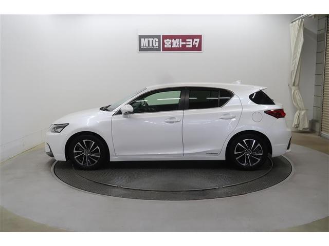 CT CT200h バージョンC 衝突被害軽減システム ナビ&TV バックカメラ ETC アルミホイール ハイブリッド オートクルーズコントロール LEDヘッドランプ(8枚目)