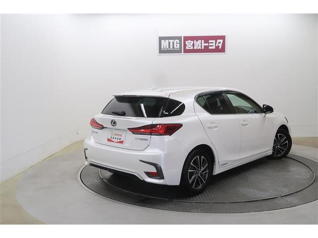 CT CT200h バージョンC 衝突被害軽減システム ナビ&TV バックカメラ ETC アルミホイール ハイブリッド オートクルーズコントロール LEDヘッドランプ(10枚目)