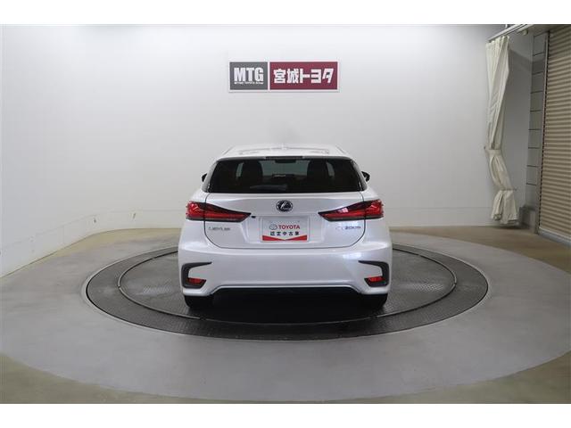 CT CT200h バージョンC 衝突被害軽減システム ナビ&TV バックカメラ ETC アルミホイール ハイブリッド オートクルーズコントロール LEDヘッドランプ(12枚目)