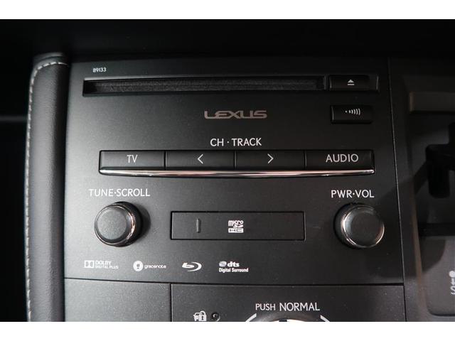 CT CT200h バージョンC 衝突被害軽減システム ナビ&TV バックカメラ ETC アルミホイール ハイブリッド オートクルーズコントロール LEDヘッドランプ(19枚目)