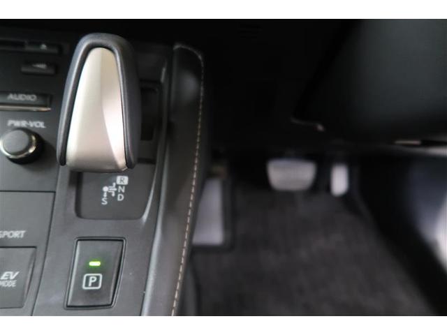 CT CT200h バージョンC 衝突被害軽減システム ナビ&TV バックカメラ ETC アルミホイール ハイブリッド オートクルーズコントロール LEDヘッドランプ(20枚目)