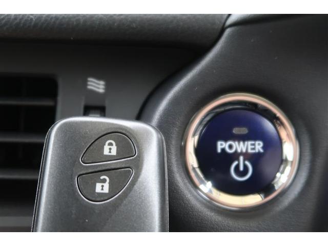 CT CT200h バージョンC 衝突被害軽減システム ナビ&TV バックカメラ ETC アルミホイール ハイブリッド オートクルーズコントロール LEDヘッドランプ(22枚目)