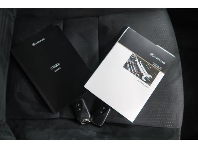 CT CT200h バージョンC 衝突被害軽減システム ナビ&TV バックカメラ ETC アルミホイール ハイブリッド オートクルーズコントロール LEDヘッドランプ(38枚目)