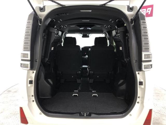 ヴォクシー ハイブリッドZS 煌II 衝突被害軽減システム ナビ&TV フルエアロ 後席モニター バックカメラ ETC アルミホイール 両側電動スライド 乗車定員7人 ハイブリッド オートクルーズコントロール LEDヘッドランプ 寒冷地(14枚目)