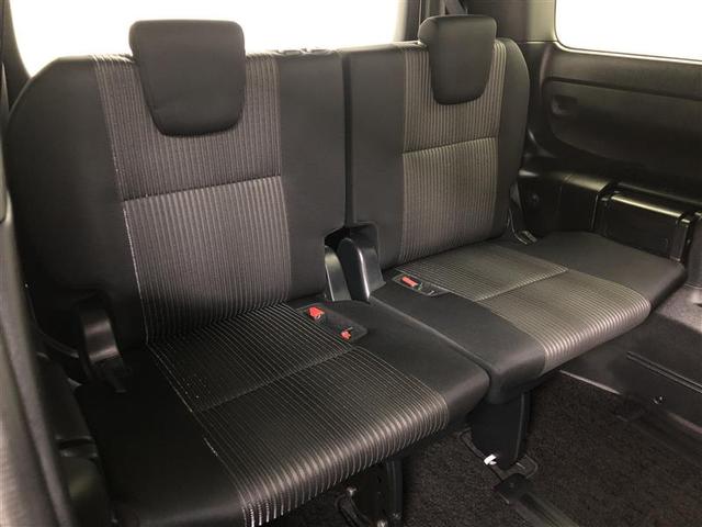 ヴォクシー ハイブリッドZS 煌II 衝突被害軽減システム ナビ&TV フルエアロ 後席モニター バックカメラ ETC アルミホイール 両側電動スライド 乗車定員7人 ハイブリッド オートクルーズコントロール LEDヘッドランプ 寒冷地(20枚目)