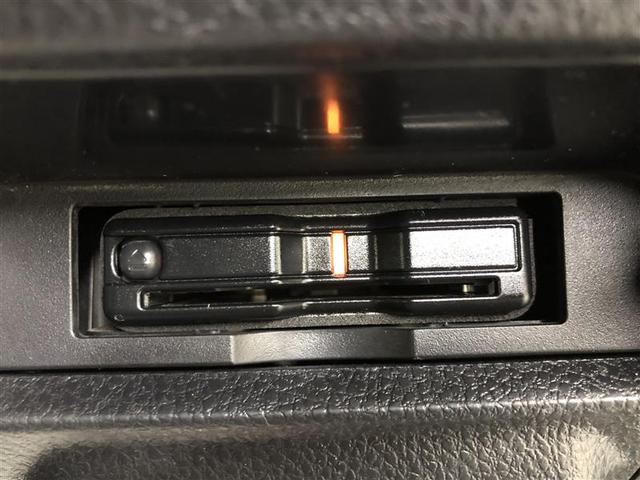 ヴォクシー ハイブリッドZS 煌II 衝突被害軽減システム ナビ&TV フルエアロ 後席モニター バックカメラ ETC アルミホイール 両側電動スライド 乗車定員7人 ハイブリッド オートクルーズコントロール LEDヘッドランプ 寒冷地(23枚目)