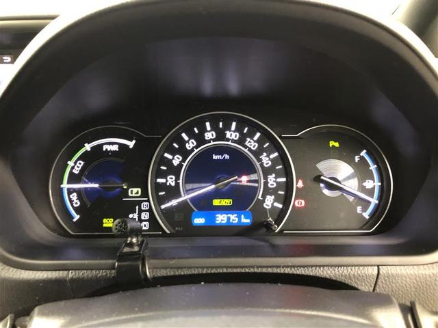 ヴォクシー ハイブリッドZS 煌II 衝突被害軽減システム ナビ&TV フルエアロ 後席モニター バックカメラ ETC アルミホイール 両側電動スライド 乗車定員7人 ハイブリッド オートクルーズコントロール LEDヘッドランプ 寒冷地(26枚目)