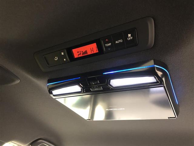 ヴォクシー ハイブリッドZS 煌II 衝突被害軽減システム ナビ&TV フルエアロ 後席モニター バックカメラ ETC アルミホイール 両側電動スライド 乗車定員7人 ハイブリッド オートクルーズコントロール LEDヘッドランプ 寒冷地(28枚目)