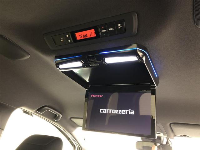 ヴォクシー ハイブリッドZS 煌II 衝突被害軽減システム ナビ&TV フルエアロ 後席モニター バックカメラ ETC アルミホイール 両側電動スライド 乗車定員7人 ハイブリッド オートクルーズコントロール LEDヘッドランプ 寒冷地(29枚目)