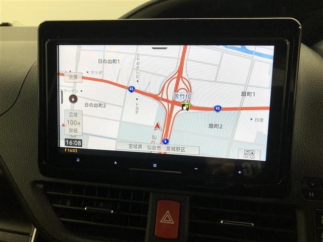 ヴォクシー ハイブリッドZS 煌II 衝突被害軽減システム ナビ&TV フルエアロ 後席モニター バックカメラ ETC アルミホイール 両側電動スライド 乗車定員7人 ハイブリッド オートクルーズコントロール LEDヘッドランプ 寒冷地(30枚目)