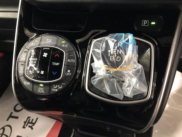 ヴォクシー ハイブリッドZS 煌II 衝突被害軽減システム ナビ&TV フルエアロ 後席モニター バックカメラ ETC アルミホイール 両側電動スライド 乗車定員7人 ハイブリッド オートクルーズコントロール LEDヘッドランプ 寒冷地(32枚目)