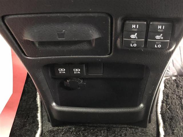 ヴォクシー ハイブリッドZS 煌II 衝突被害軽減システム ナビ&TV フルエアロ 後席モニター バックカメラ ETC アルミホイール 両側電動スライド 乗車定員7人 ハイブリッド オートクルーズコントロール LEDヘッドランプ 寒冷地(34枚目)