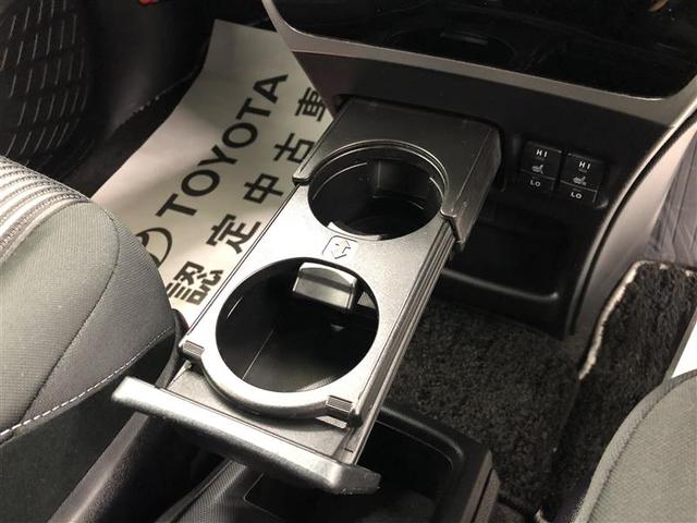 ヴォクシー ハイブリッドZS 煌II 衝突被害軽減システム ナビ&TV フルエアロ 後席モニター バックカメラ ETC アルミホイール 両側電動スライド 乗車定員7人 ハイブリッド オートクルーズコントロール LEDヘッドランプ 寒冷地(35枚目)