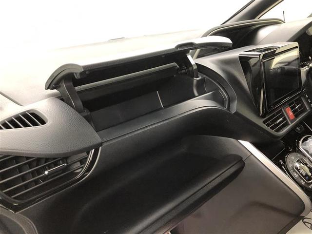 ヴォクシー ハイブリッドZS 煌II 衝突被害軽減システム ナビ&TV フルエアロ 後席モニター バックカメラ ETC アルミホイール 両側電動スライド 乗車定員7人 ハイブリッド オートクルーズコントロール LEDヘッドランプ 寒冷地(36枚目)