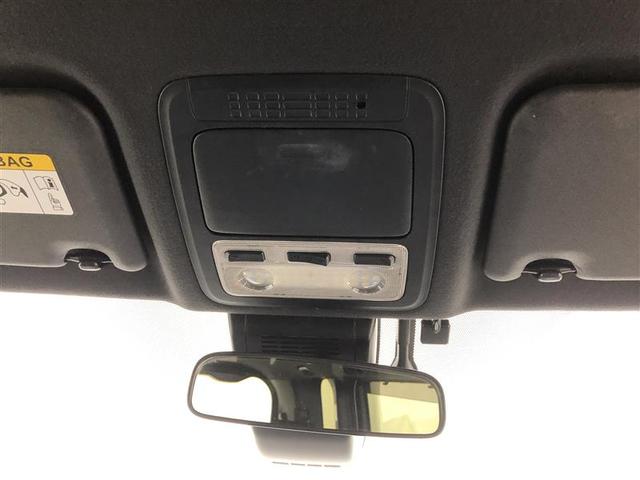 ヴォクシー ハイブリッドZS 煌II 衝突被害軽減システム ナビ&TV フルエアロ 後席モニター バックカメラ ETC アルミホイール 両側電動スライド 乗車定員7人 ハイブリッド オートクルーズコントロール LEDヘッドランプ 寒冷地(37枚目)