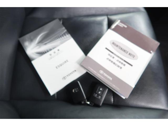 エスクァイア Ｇｉ　衝突被害軽減システム　４ＷＤ　ナビ＆ＴＶ　バックカメラ　ＥＴＣ　アルミホイール　両側電動スライド　乗車定員７人　オートクルーズコントロール　ＬＥＤヘッドランプ　ワンオーナー（36枚目）