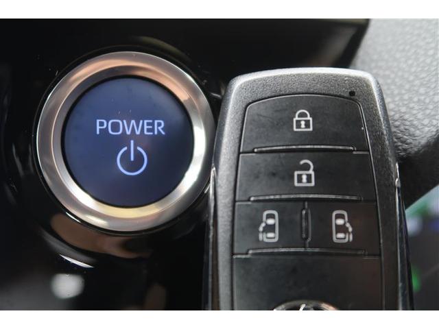 ノア ハイブリッドＳ－Ｚ　衝突被害軽減システム　ナビ＆ＴＶ　後席モニター　バックカメラ　ＥＴＣ　アルミホイール　両側電動スライド　乗車定員７人　ハイブリッド　オートクルーズコントロール　ＬＥＤヘッドランプ　１００Ｖ電源（23枚目）