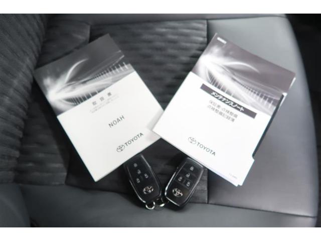ノア ハイブリッドＳ－Ｚ　衝突被害軽減システム　ナビ＆ＴＶ　後席モニター　バックカメラ　ＥＴＣ　アルミホイール　両側電動スライド　乗車定員７人　ハイブリッド　オートクルーズコントロール　ＬＥＤヘッドランプ　１００Ｖ電源（35枚目）