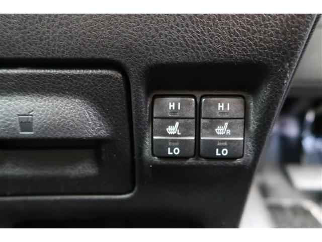 ヴォクシー ハイブリッドＺＳ　煌ＩＩＩ　衝突被害軽減システム　ナビ＆ＴＶ　フルエアロ　後席モニター　バックカメラ　ＥＴＣ　アルミホイール　両側電動スライド　乗車定員７人　ハイブリッド　オートクルーズコントロール　ＬＥＤヘッドランプ（19枚目）