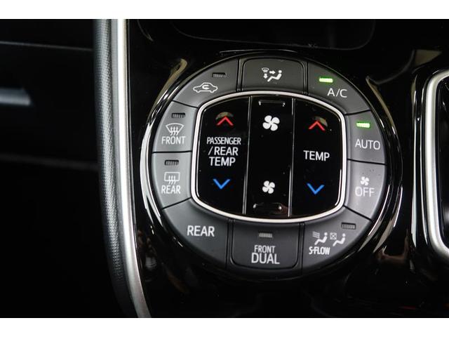 ヴォクシー ハイブリッドＺＳ　煌ＩＩＩ　衝突被害軽減システム　ナビ＆ＴＶ　フルエアロ　後席モニター　バックカメラ　ＥＴＣ　アルミホイール　両側電動スライド　乗車定員７人　ハイブリッド　オートクルーズコントロール　ＬＥＤヘッドランプ（21枚目）