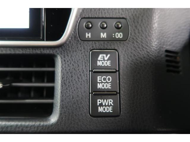 ヴォクシー ハイブリッドＺＳ　煌ＩＩＩ　衝突被害軽減システム　ナビ＆ＴＶ　フルエアロ　後席モニター　バックカメラ　ＥＴＣ　アルミホイール　両側電動スライド　乗車定員７人　ハイブリッド　オートクルーズコントロール　ＬＥＤヘッドランプ（23枚目）