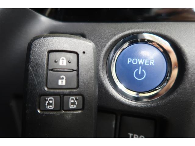 ヴォクシー ハイブリッドＺＳ　煌ＩＩＩ　衝突被害軽減システム　ナビ＆ＴＶ　フルエアロ　後席モニター　バックカメラ　ＥＴＣ　アルミホイール　両側電動スライド　乗車定員７人　ハイブリッド　オートクルーズコントロール　ＬＥＤヘッドランプ（27枚目）