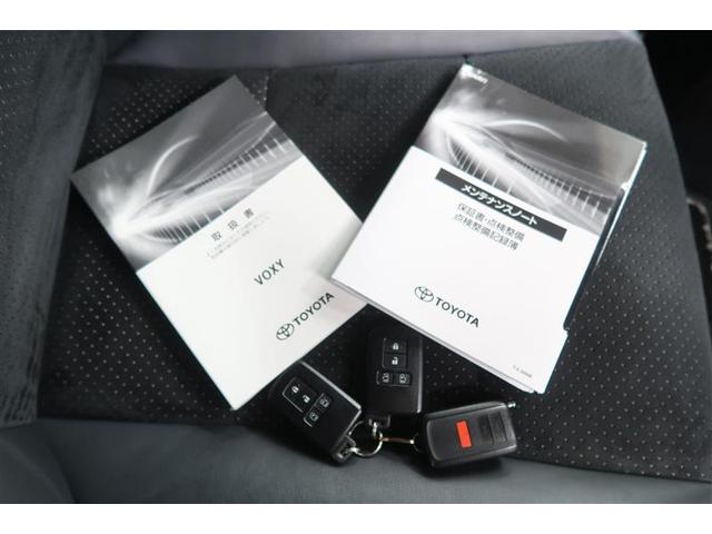 ヴォクシー ハイブリッドＺＳ　煌ＩＩＩ　衝突被害軽減システム　ナビ＆ＴＶ　フルエアロ　後席モニター　バックカメラ　ＥＴＣ　アルミホイール　両側電動スライド　乗車定員７人　ハイブリッド　オートクルーズコントロール　ＬＥＤヘッドランプ（37枚目）