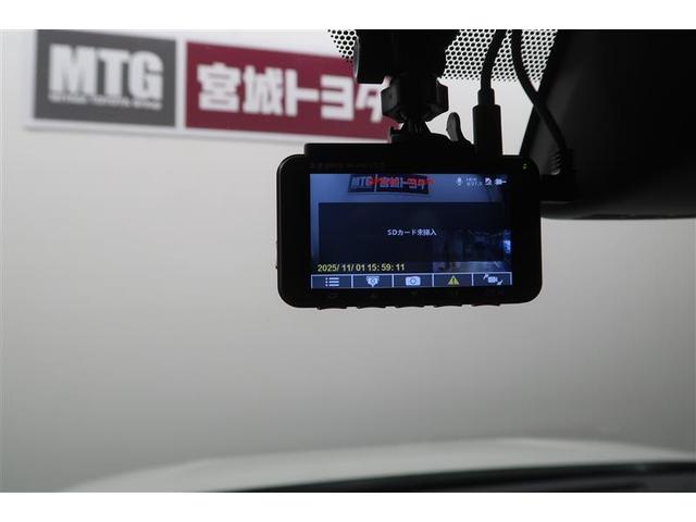 ヴォクシー ハイブリッドＺＳ　煌ＩＩ　衝突被害軽減システム　ナビ＆ＴＶ　フルエアロ　後席モニター　バックカメラ　ＥＴＣ　アルミホイール　両側電動スライド　乗車定員７人　ハイブリッド　オートクルーズコントロール　ＬＥＤヘッドランプ（14枚目）